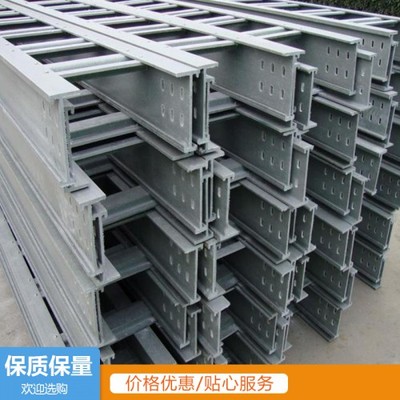 冶金与矿产中的金属结构件 工业体系的骨骼与脉络